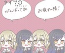 あなただけの壁紙を描けます スマホやタブレットなどで使える壁紙を作成できます！ イメージ4