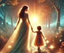専業主婦から再就職したいあなたの話を聞き応援します 子持ち専業主婦から正社員に就職した私があなたの背中を押します イメージ4