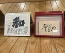 あなたのお悩み、不安に思っていること、お聴きします 直感を大切にしています☺︎その時浮かんだ言葉をお伝えします イメージ2