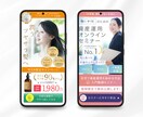 売上・集客UPにつながるサロン特化LP制作します ココナラ出品記念　毎月先着3社様限定価格！サロンビジネス特化 イメージ7