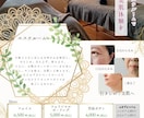 8月末までALL 5000円チラシ作ります 企業のDM作成実績13年のデザイナーが製作！ イメージ3