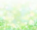 寂しいなって思ったら、私がいます。一緒にお話します ちょっとアニメ声の優しい音色で、あなたと会話します。 イメージ1