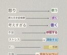 愚痴や悩み相談聞きます コンカフェ嬢ならではの視点でお話しさせていただきます！ イメージ1
