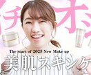 YouTubeサムネイル作成します 視聴者の目を引くサムネイルでチャンネルをもっと魅力的に！ イメージ6