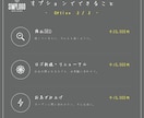 想いを伝えるブランディングHPを制作します 予約・LINE・SNS動線まで、まるごとお任せください イメージ3