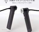 新製品のプロダクトデザインを承ります 製品の実現に向けたクリエイティブで具体的なアイディアを イメージ2