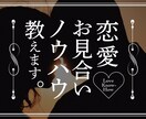 Brainやyoutubeのサムネ画像制作します ベテランデザイナーが効果的なデザインをご提供します。 イメージ4