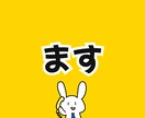 繊細さん専門レッスン✅職場＆人間関係をラクにします 感情に振り回されず働くコツ、自分を守る会話の仕方教えます。 イメージ7