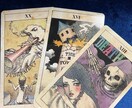 不安消去！あなたの人生、今から好転します あなたに不安は要らない！ヒーリング付きタロット占いでスッキリ イメージ5