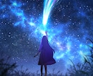 星空、青空などが中心の綺麗な背景イラストを描きます 空のイラストが得意です！MV等動画制作可能！ イメージ6