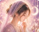 離婚を考え始めたあなたに困り事お悩み伺います 離婚、ステップファミリー経験がある私が寄り添います。 イメージ1