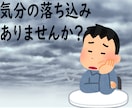 どうにもならない疲れ「慢性疲労改善方法」を教えます 慢性的な疲労を改善する４つのポイントについてお話します。 イメージ9