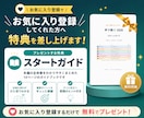AI時代の「声」で稼ぐ方法を教えます 顔出し不要。AI×声の稼ぎ方6ルートを図解56ページで解説 イメージ2