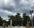龍神カードメッセージ３カ月の指針をお届けします 今のあなたひピッタリな龍神のエネルギーを受け取れます♡ イメージ5