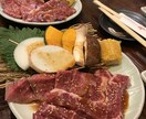 12月末まで！ほぼ無料でランチできます 約2回で元が取れるので外食が好きな人にオススメです。 イメージ2