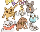 動物のアイコン、LINEスタンプをかきます ちょっと不思議な可愛いタッチの動物を描きます♪ イメージ1