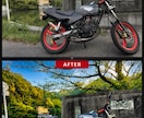 バイク写真専門愛車をSNS映えする1枚に仕上げます 愛車の魅力が伝わるよう自然に仕上げます！ イメージ3