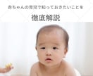 完全丸投げもOK！紙の書籍（POD出版）代行します 在庫を持たずに紙の書籍が出版できるPOD出版代行サービス イメージ3