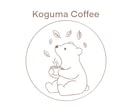 手描きのやさしい店舗ロゴを制作します 手描きの温かみある優しいロゴをお届けします。 イメージ2