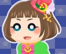アイコンデザインを承ります ポップなデフォルメキャラを描きおこします！ イメージ4