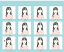 おしゃれでポップ！かわいいアイコンお作りします 商用利用可★表情やポーズ違いもセットで作成できます！ イメージ7