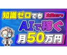 YouTubeやSNS等の動画編集承ります YouTubeの動画や、SNS動画の編集ならお任せください！ イメージ5