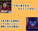自己理解のコーチをします 「なんか嫌なんです」が「私は○○が好きです」と言える人になる イメージ3
