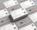 信頼感で差がつく名刺、ビジネス名刺つくります 品格×シンプルで、信頼感・安心感をしっかり伝えます。 イメージ5