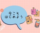 分かりやくてリラックスできる英会話レッスンをします 初心者から上級者まで英語を楽しんで使いましょう！ イメージ2