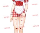 イリアム配信等で使える完成品立ち絵を販売します 表情の滑らかさにこだわって制作した可愛いイリアム立ち絵 イメージ2