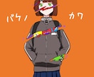 ニーズに合わせたイラストお描きします アイコン〜一枚絵まで個性ある美麗なイラストをオーダーメイドで イメージ6