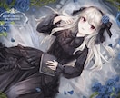 一枚絵イラスト制作いたします 配信イラスト、歌ってみた、小説表紙などお任せください！ イメージ4