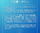 あなたのハイヤーセルフ様からメッセージを届けます チャネリングメッセージ│お姿もセットでお伝えします イメージ4