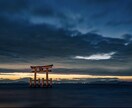 霊視鑑定 あの人の本音と未来を深層まで視抜きます 恋愛に特化した霊視鑑定、本気で向き合いたい方のみお受けします イメージ8
