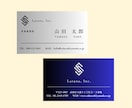 企業実績あり☆シンプル＆おしゃれな名刺を制作します 印刷して発注も可能！ビジネス用・個人用どちらもお任せください イメージ4