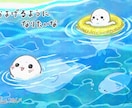 可愛いくてゆるい動物描きます 〜ご自宅のペットもいかがですか〜 イメージ3