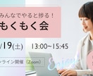 Photoshopでご希望のバナーを作成します サクッとバナー制作ならお任せ♫ イメージ3