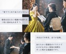 NEW⸝⋆ イラスト入り┊子育て感謝状作成します 新サービスのため、モニター特別価格にて作成中｡:* イメージ2