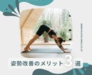 Instagram投稿デザインを制作します やさしく整える女性向けInstagram投稿デザイン イメージ2