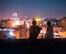 彼の夜の本音と願望♡あなたとの相性鑑定します 夜の相性って一番大事なことかもしれない。あなたは？ イメージ5