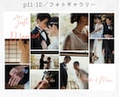 Diptyque風プロフィールブックが作れます 編集・入稿ガイド付きテンプレート差し上げます！ イメージ10