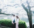 関西│素敵なカップル・フレンド・家族撮影します SNSフォロワー2万人の写真家がお届けします！ イメージ2