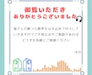 30曲だけの限定価格で歌ってみたMIXをします 歌い手さん配信者さん大歓迎!歌ってみたMIXします イメージ5