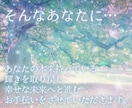 心の浄化/天然石が導き、運命を好転✨開運します 潜在意識から状況を読み解き、動けない「本当の理由」を占います イメージ4