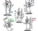 個人用・配信用LINEスタンプ作成します あなただけのオリジナル、配信用のスタンプが欲しい方は是非！ イメージ3