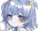 2月限定の1週間納期で限定価格になります 先着3名さままでのアイコンご依頼です イメージ5