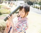 可愛い女の子にビビるのを軽減する練習法教えます 実際に通行人の女性を見ながら生ビデオで解説します！ イメージ1