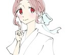 弓道に関するイラストを描きます ゆるふわなデザインのものからかっこいいものまでお任せ下さい! イメージ1