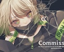 イラスト制作します 修正無制限！衣装デザインも好評です！ イメージ6