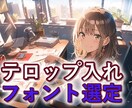 スピリチュアル系動画編集！プロが魂込めて編集します スピリチュアル関連の動画全般に関する編集をプロが行います イメージ2
